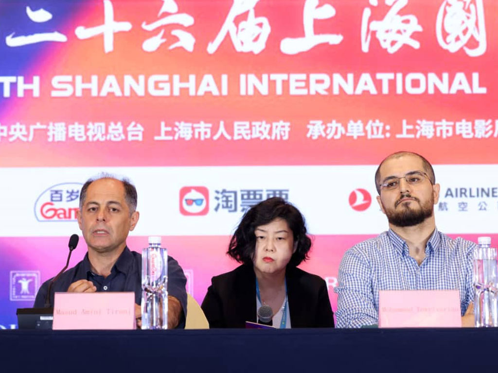 Press conference of the movie 3 Days and 3 Murders at the 26th Shanghai Film Festival