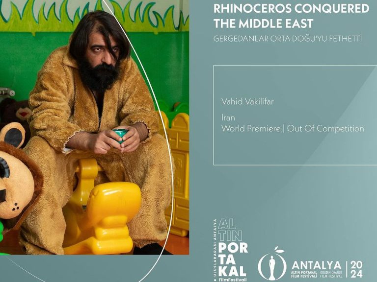 The World Premiere of Rhinos Conquered The Middle East at 61th Antalya Golden Orange