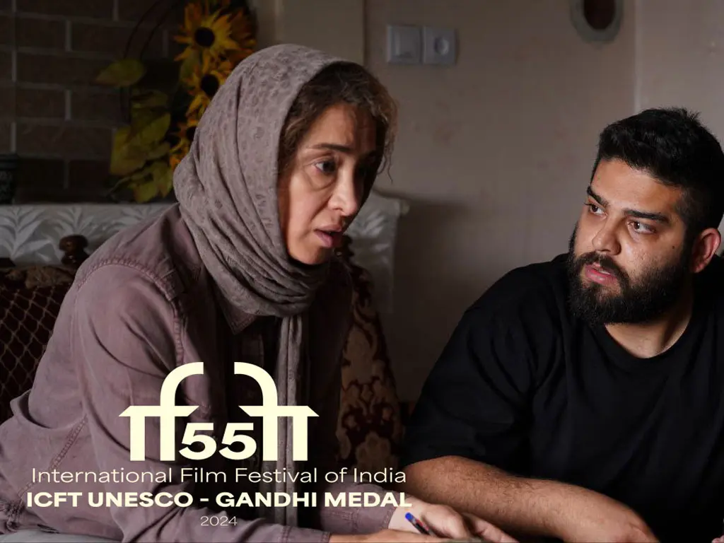 For Rana by Iman Yazdi was a candidate for the UNESCO Gandhi Medal at the 55th International Film Festival of India (IFFI)