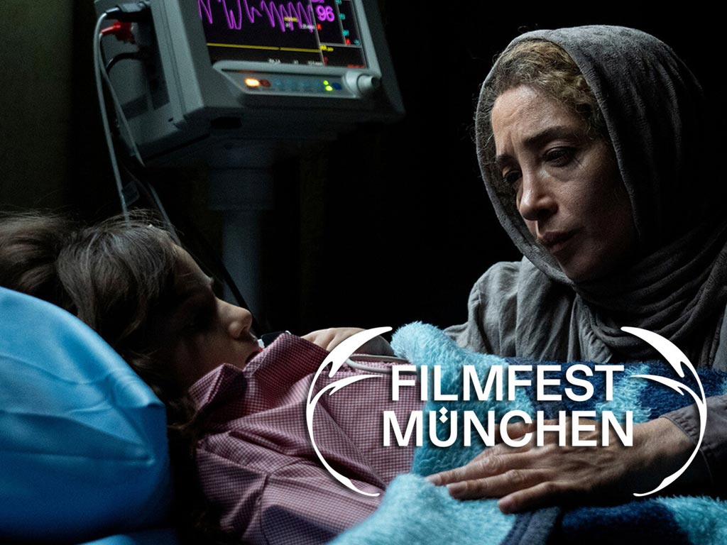 For Rana by Iman Yazdi was screened at 42th Munich Film Festival Germany