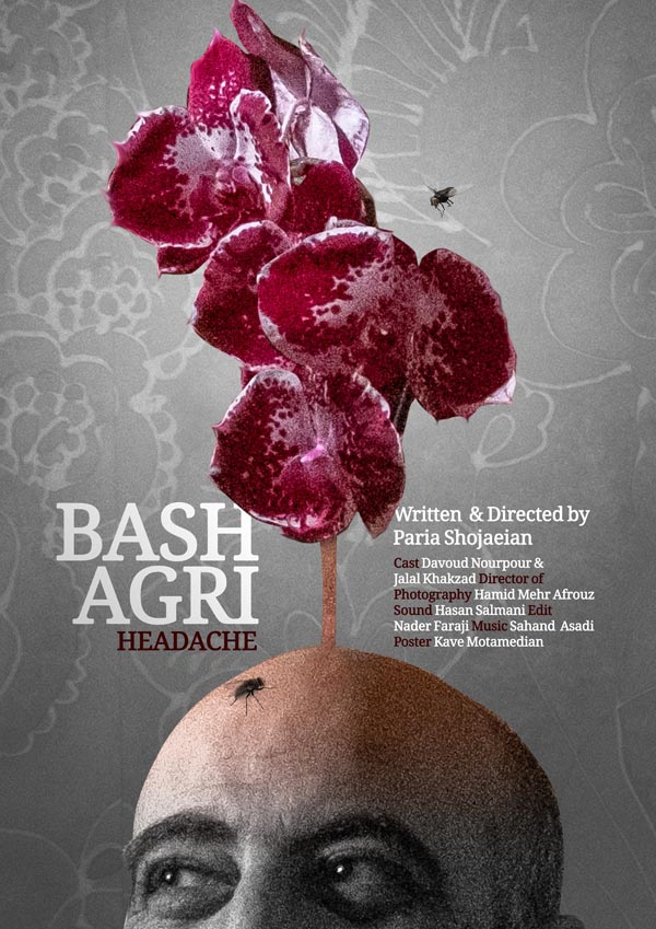 HEADACHE by PARIA SHOJAEIAN