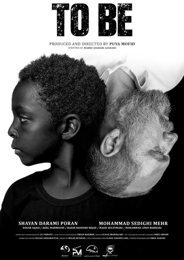 To Be (Punishment) By PUYA MOFID