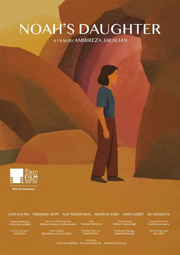 Noah’s Daughter Poster