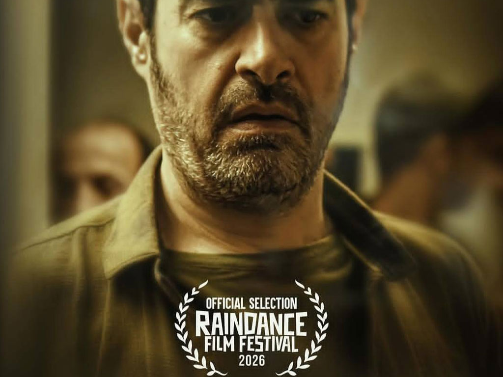 My Daughter's Hair 34th Raindance Film Festival UK 2026