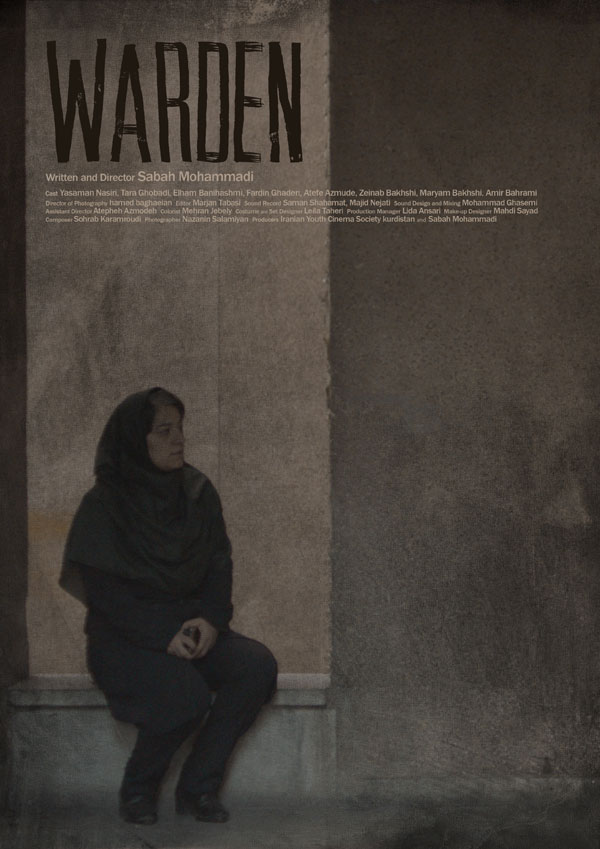 Warden by Sabah Mohammadi Poster